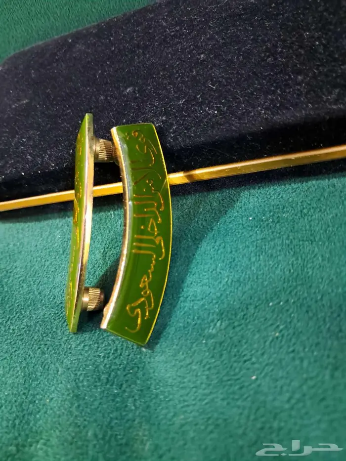 ياقة عسكرية نوع مميز .. 4