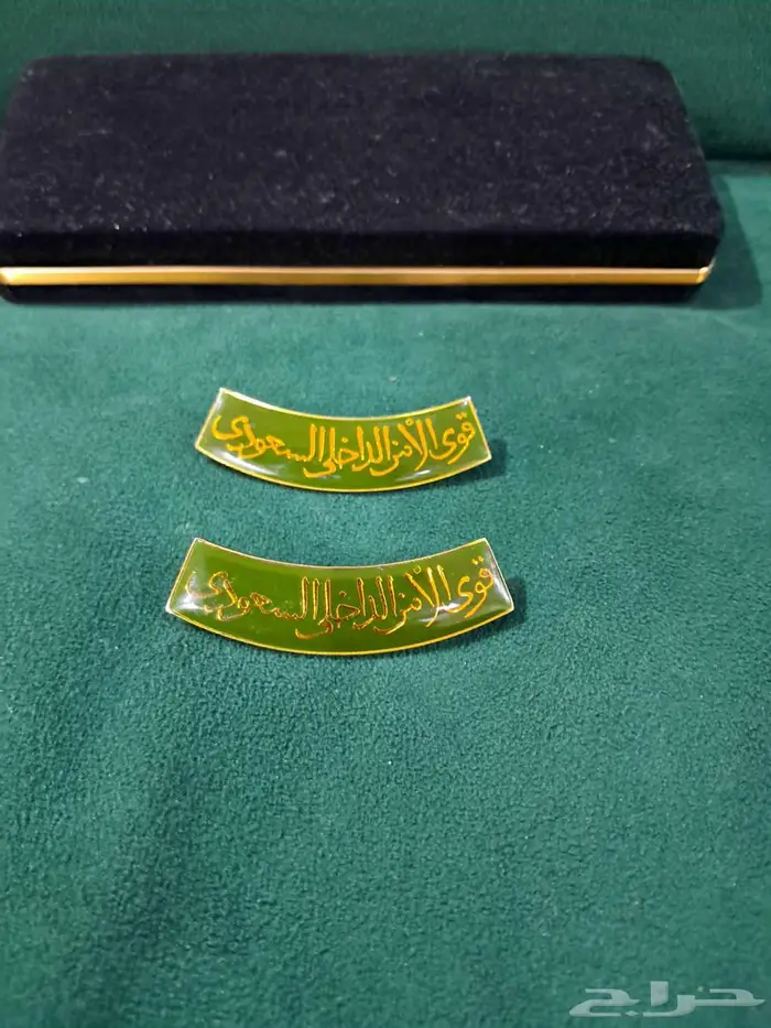 ياقة عسكرية نوع مميز .. 0