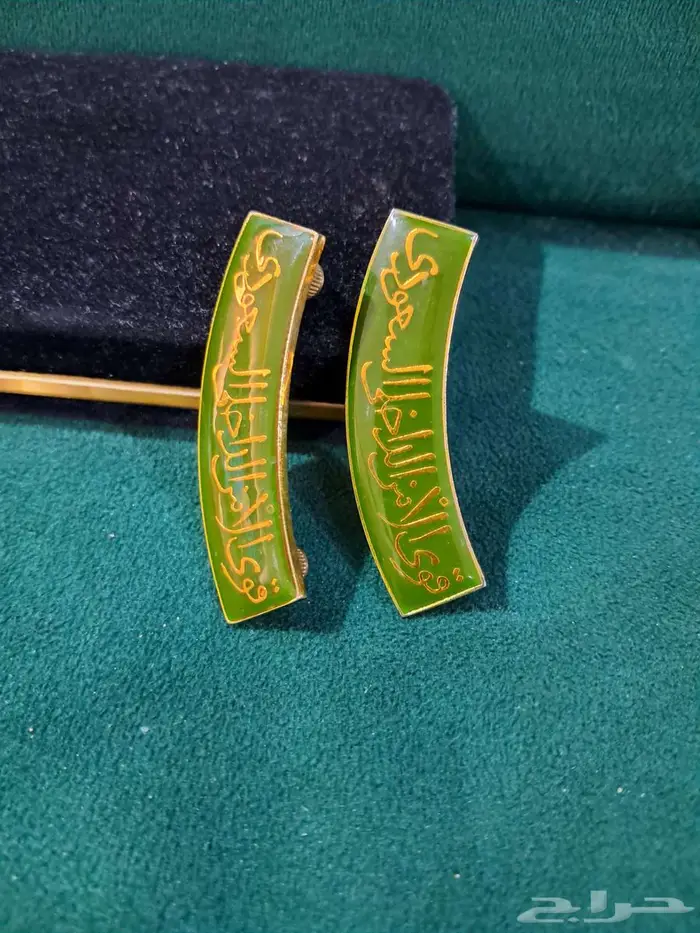 ياقة عسكرية نوع مميز .. 2