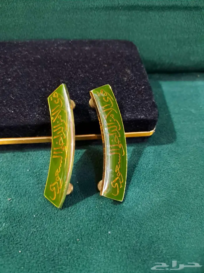 ياقة عسكرية نوع مميز .. 5