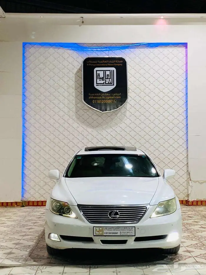 لكزس LS460L موديل 2008 1