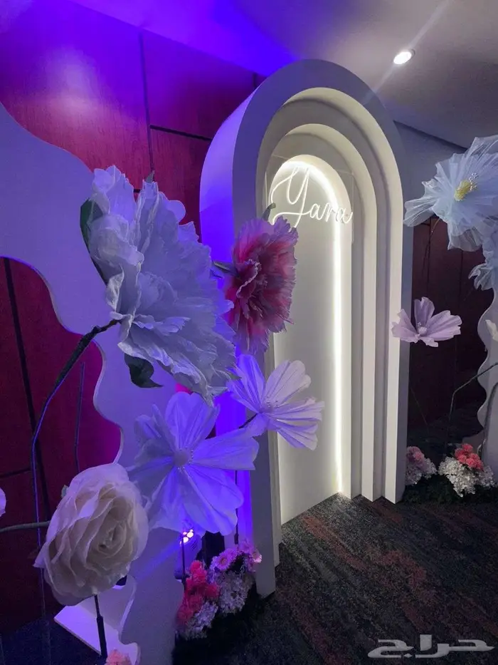 ثيمات وحفلات 1