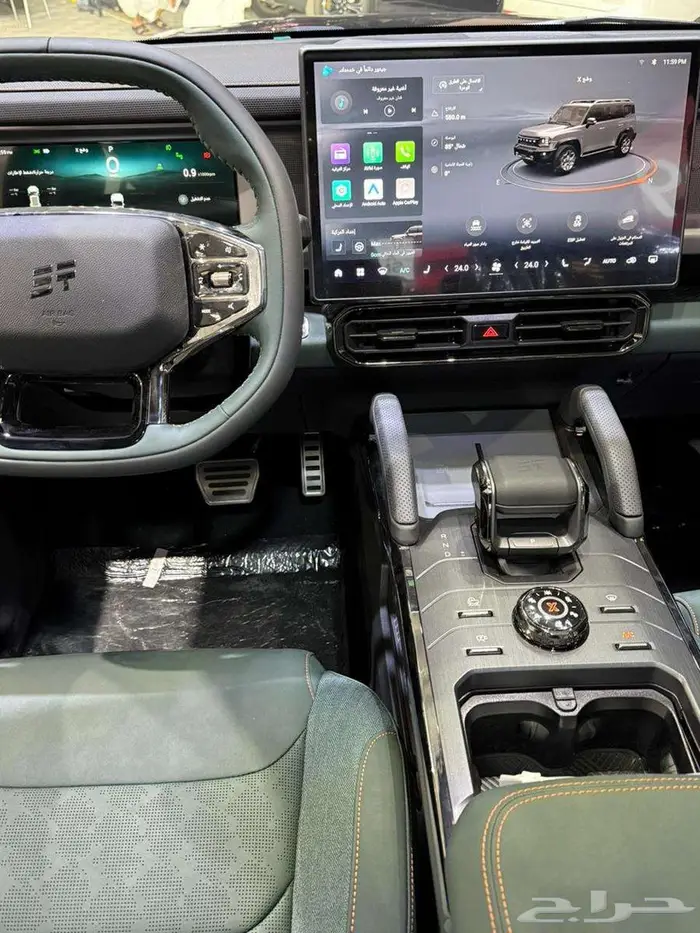 جيتور تي2 فل كامل لاكجيري 2026 جميع الالوان 9