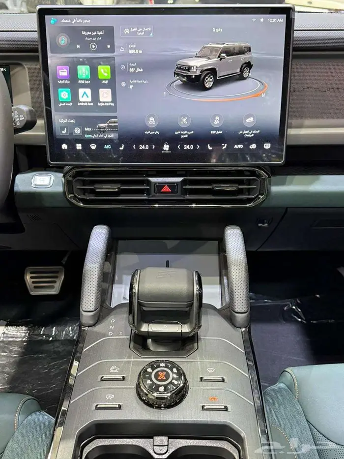 جيتور تي2 فل كامل لاكجيري 2026 جميع الالوان 2