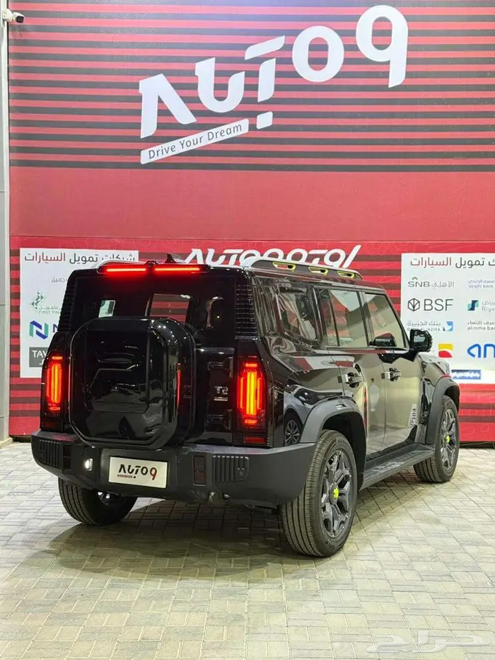 جيتور تي2 فل كامل لاكجيري 2026 جميع الالوان 3