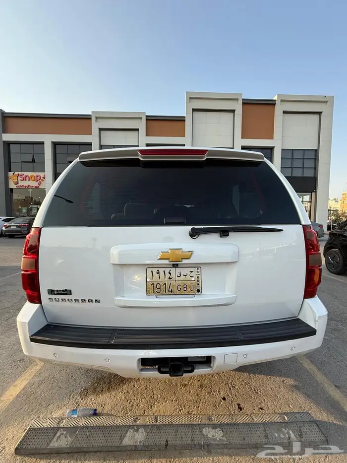 سوبربان طويل 2013 3