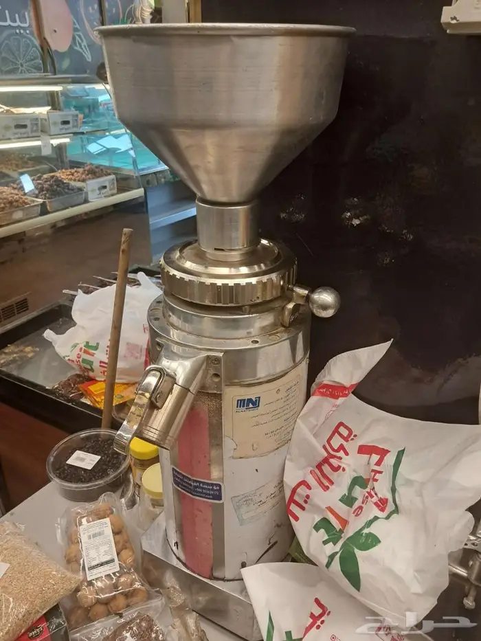 طاحونة زايد ثلاجه عرض 1