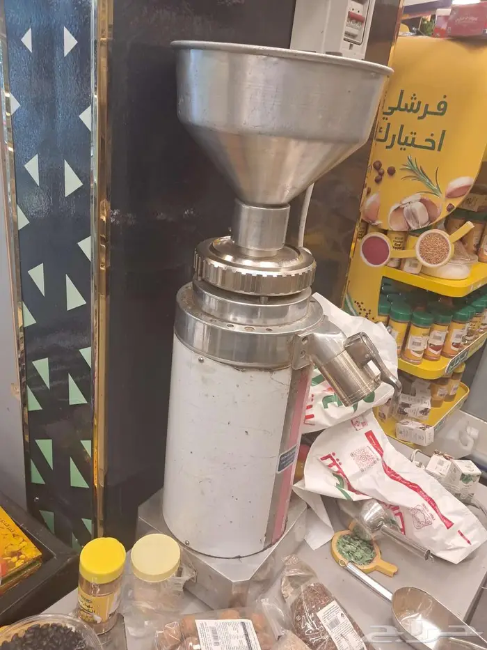 طاحونة زايد ثلاجه عرض 0