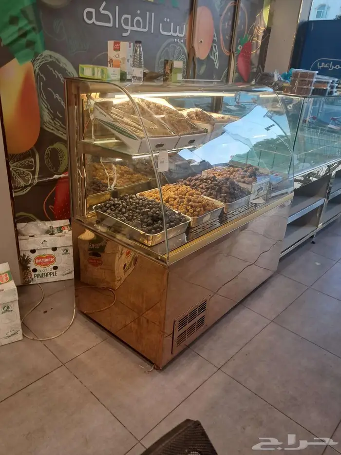 طاحونة زايد ثلاجه عرض 5