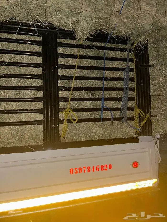 اعلاف للبيع ديراب-نساح 0