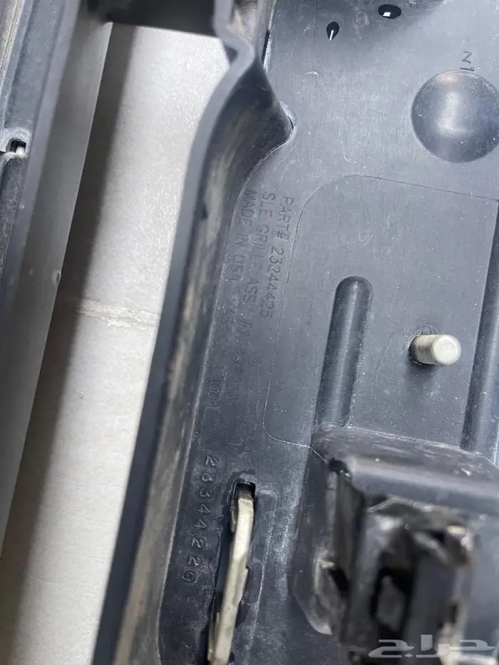 شبك جمس سييرا 2016-2018 9