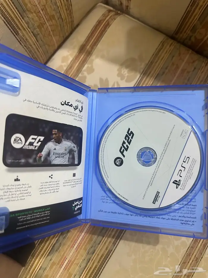 اشرطة سوني 5 و 4 7