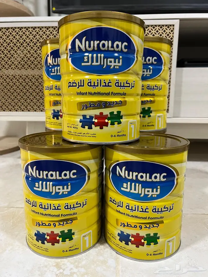 حليب اطفال 0