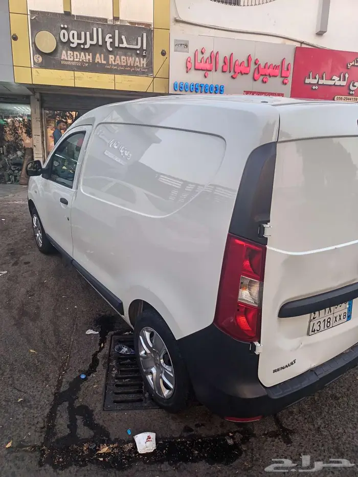 فان دوكر بضاعة 1