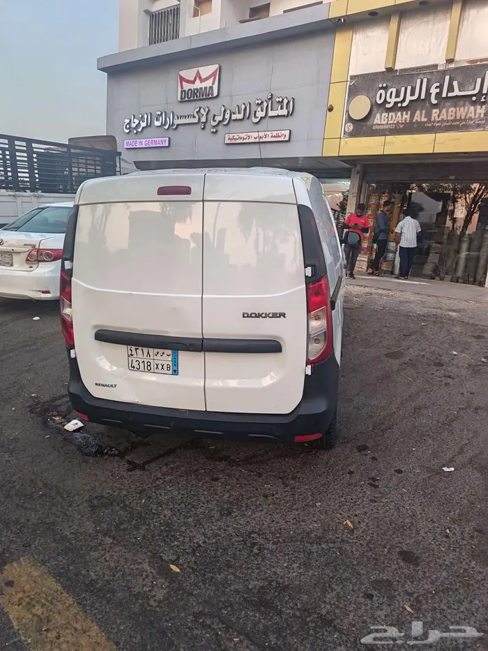 فان دوكر بضاعة 2