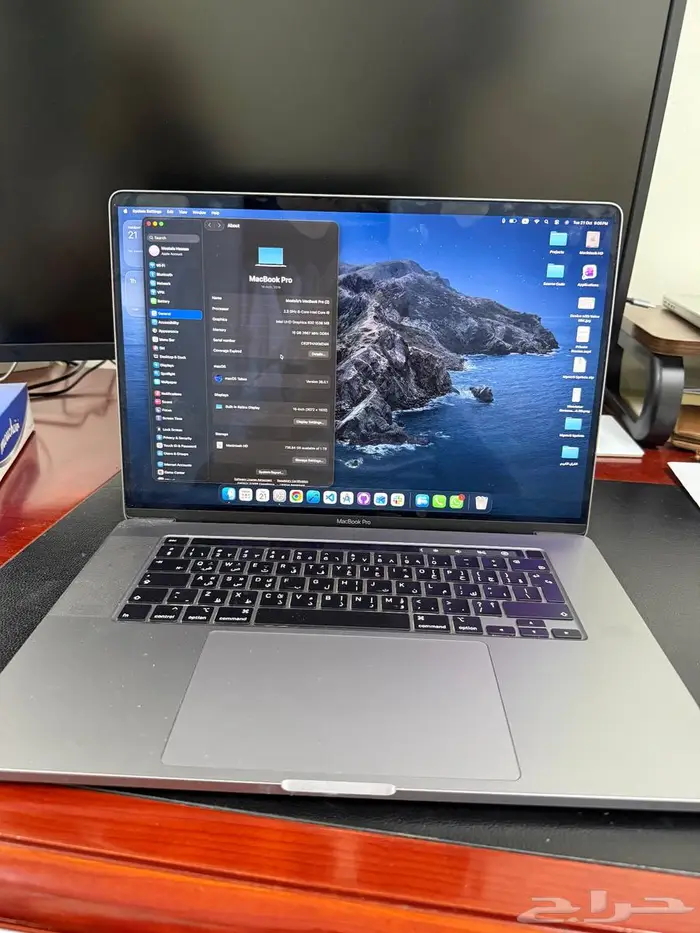 ماك بوك برو core i9 0