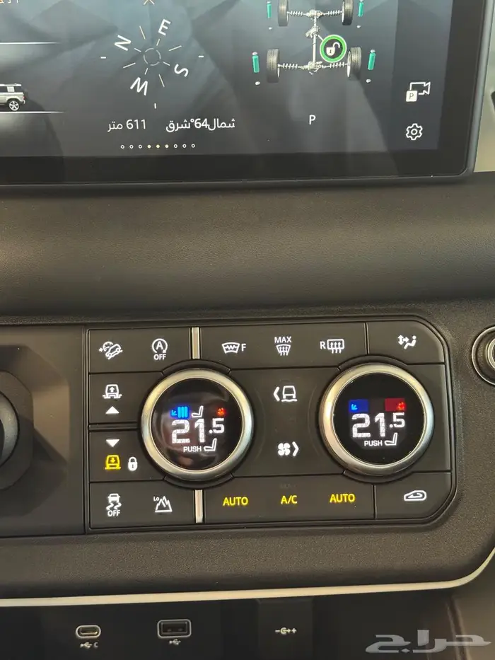 دفندر 4سلندر 10