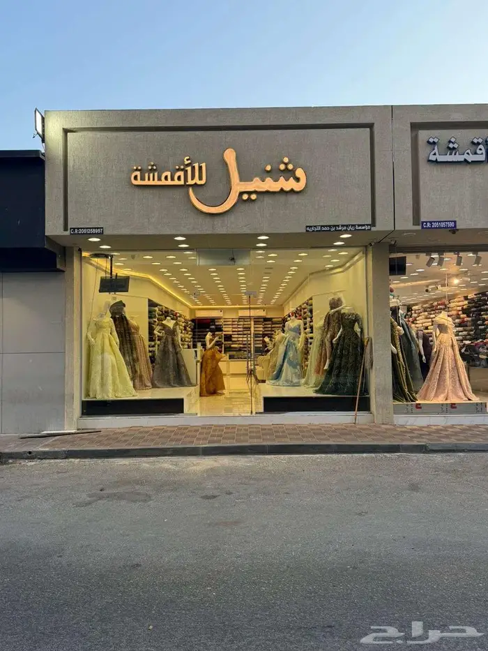 اقمشه شنيل السويكت 0