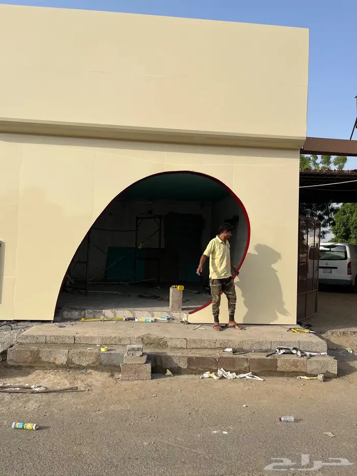 معلم كلادنج 1