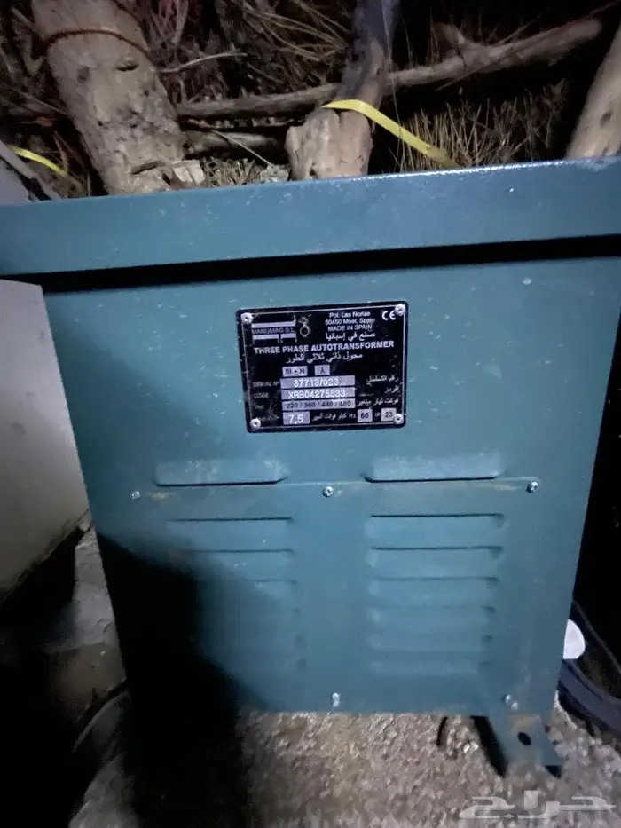 محول كهربائي 2