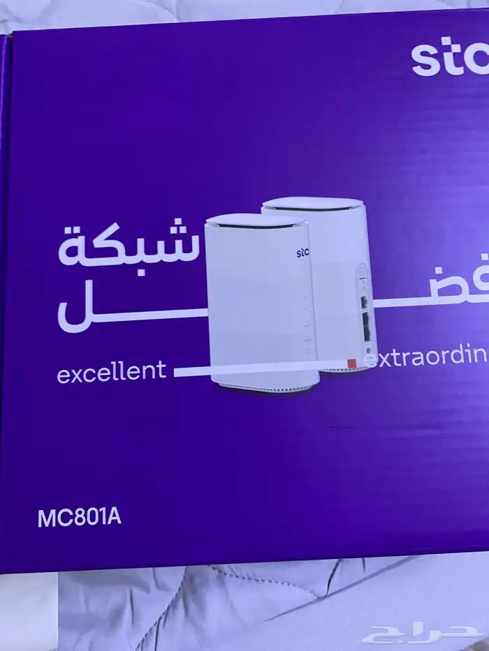 للبيع مودم STC 0