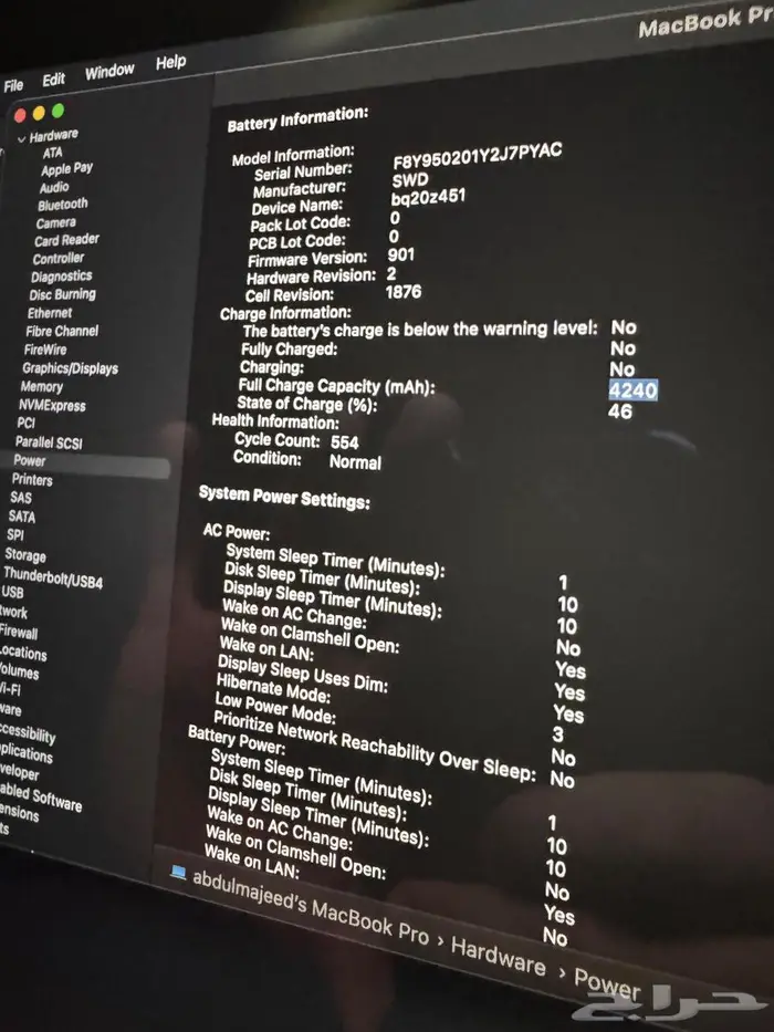 Macbook pro i5 2