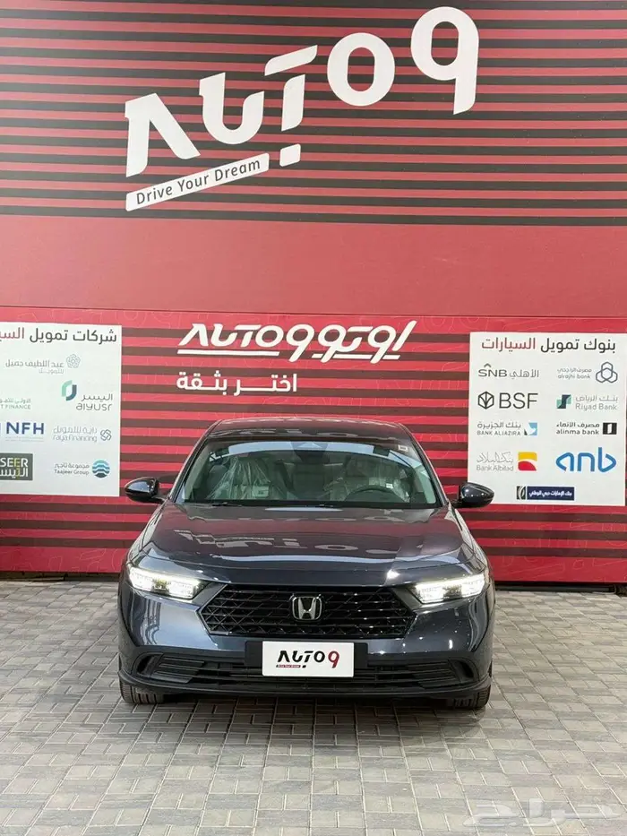 هوندا اكورد 2025 ستاندر 0