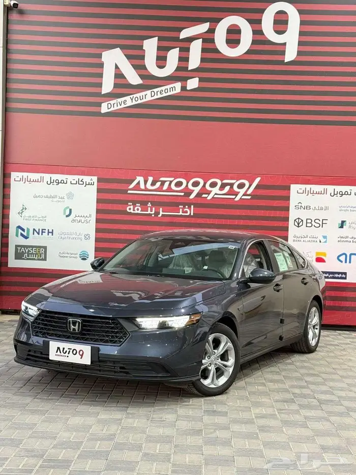 هوندا اكورد 2025 ستاندر 9