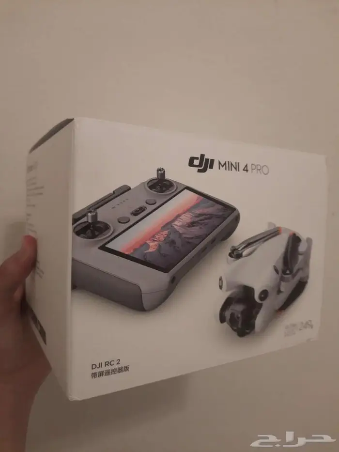 درون مافيك ميني 4 0