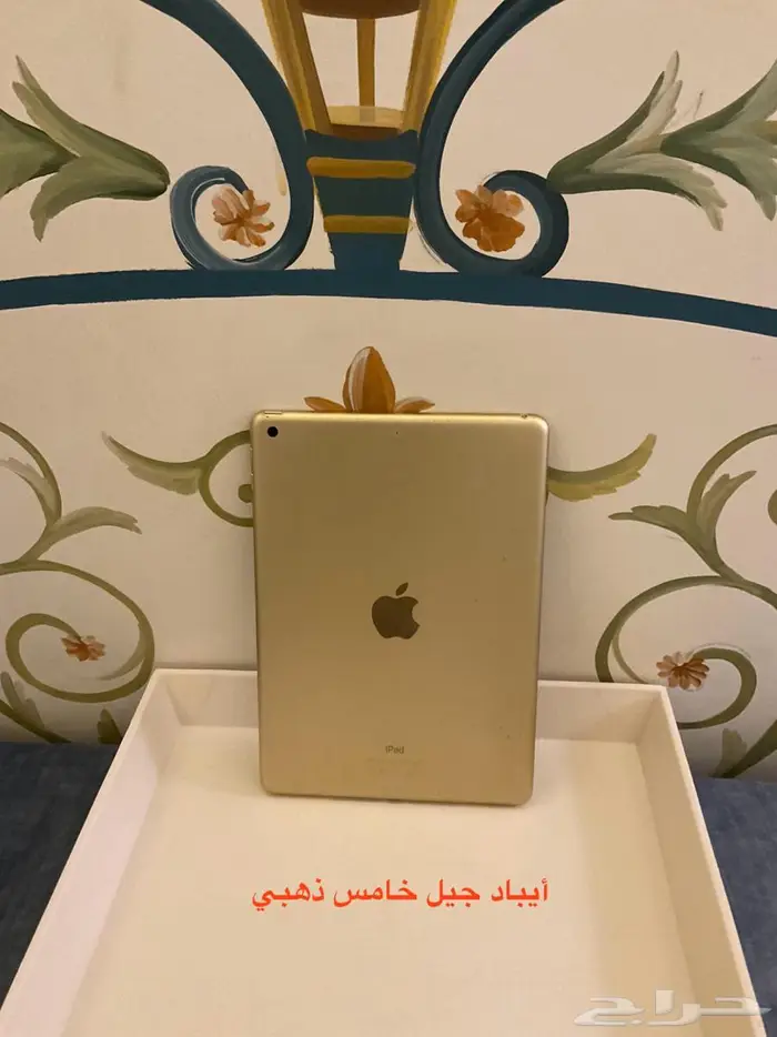 ايباد 12.9 برو للبيع وايباد جيل خامس 6