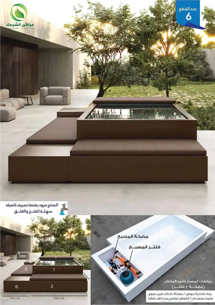 افضل مسابح فايبر خارجية كبيرة للحوش والسطح تفصيل جملة الخبر 3