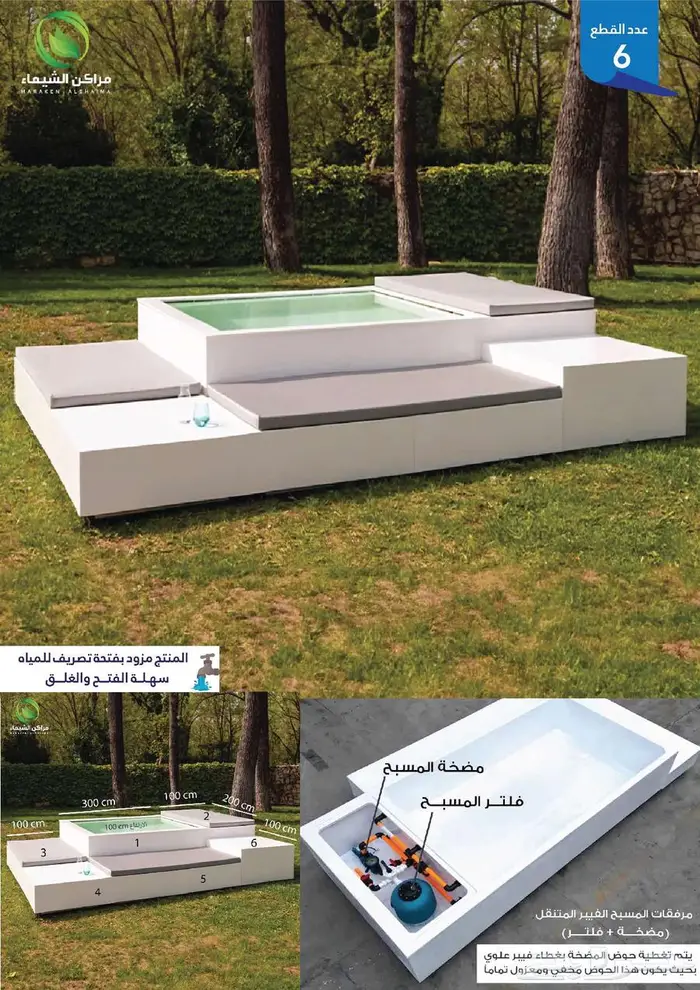 افضل مسابح فايبر خارجية كبيرة للحوش والسطح تفصيل جملة الخبر 19