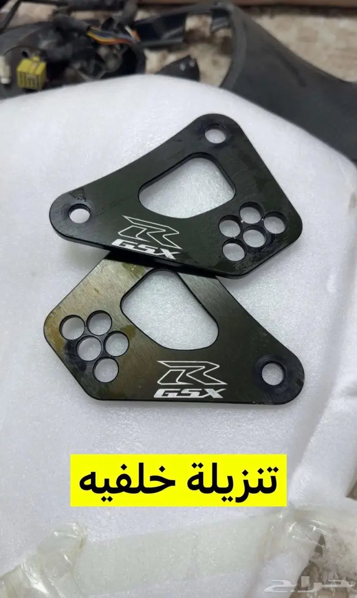 قطع ريس 750_600 من 2011 وطالع 7