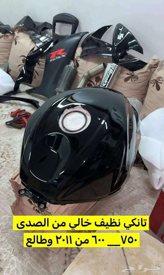 قطع ريس 750_600 من 2011 وطالع 1