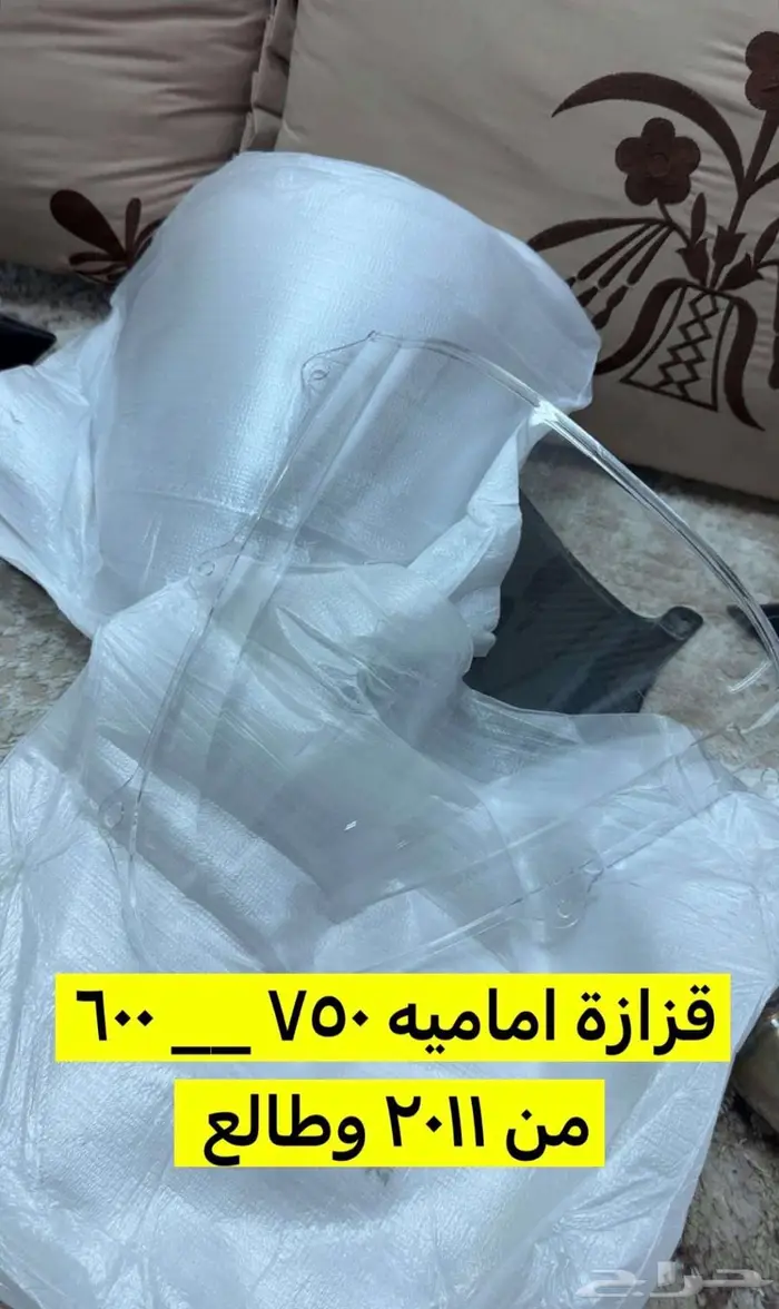 قطع ريس 750_600 من 2011 وطالع 4