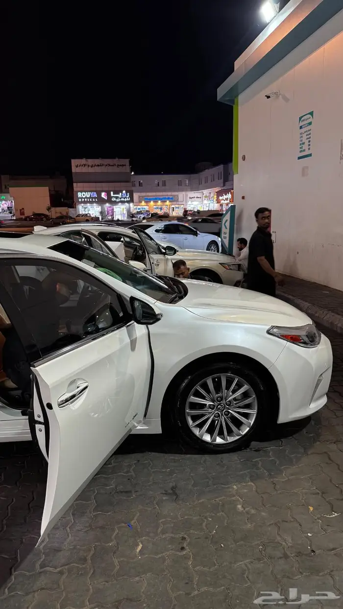 افالون ليمتد 5