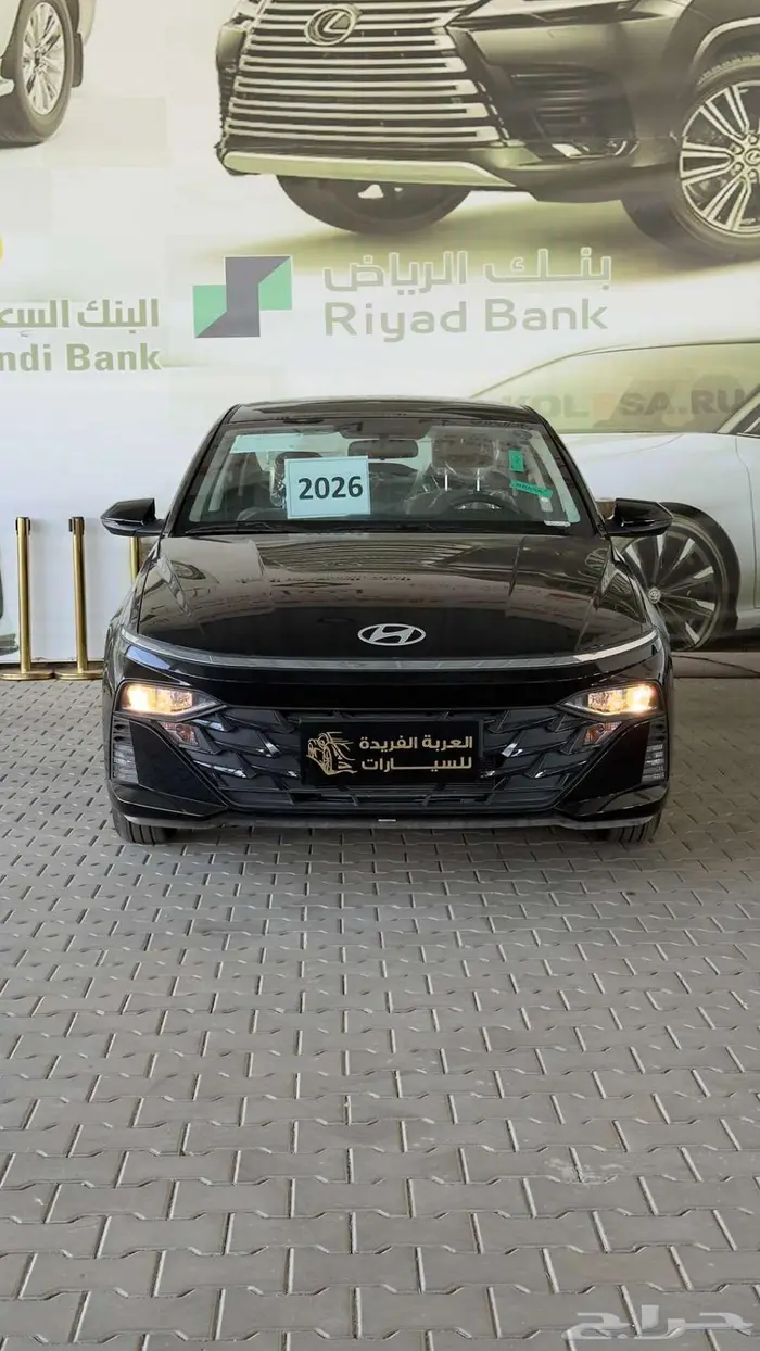 هيونداي اكسنت استاندر 2026 0