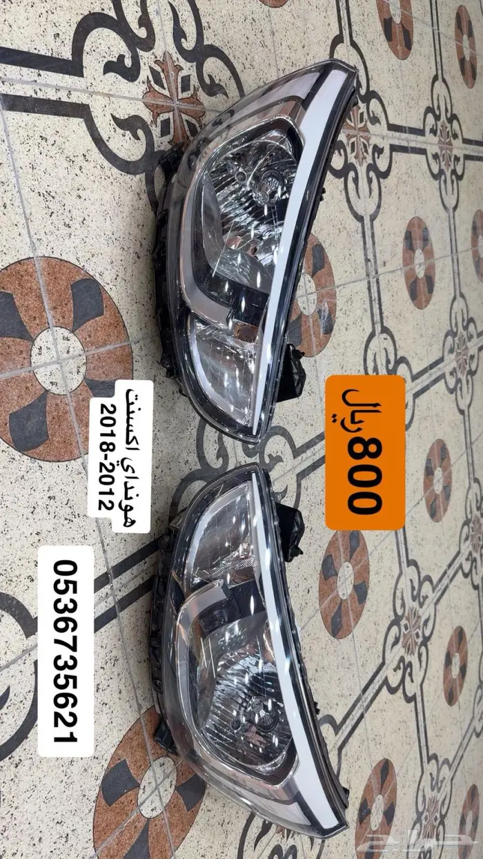 هانوار هونداي اكسنت 2017 0