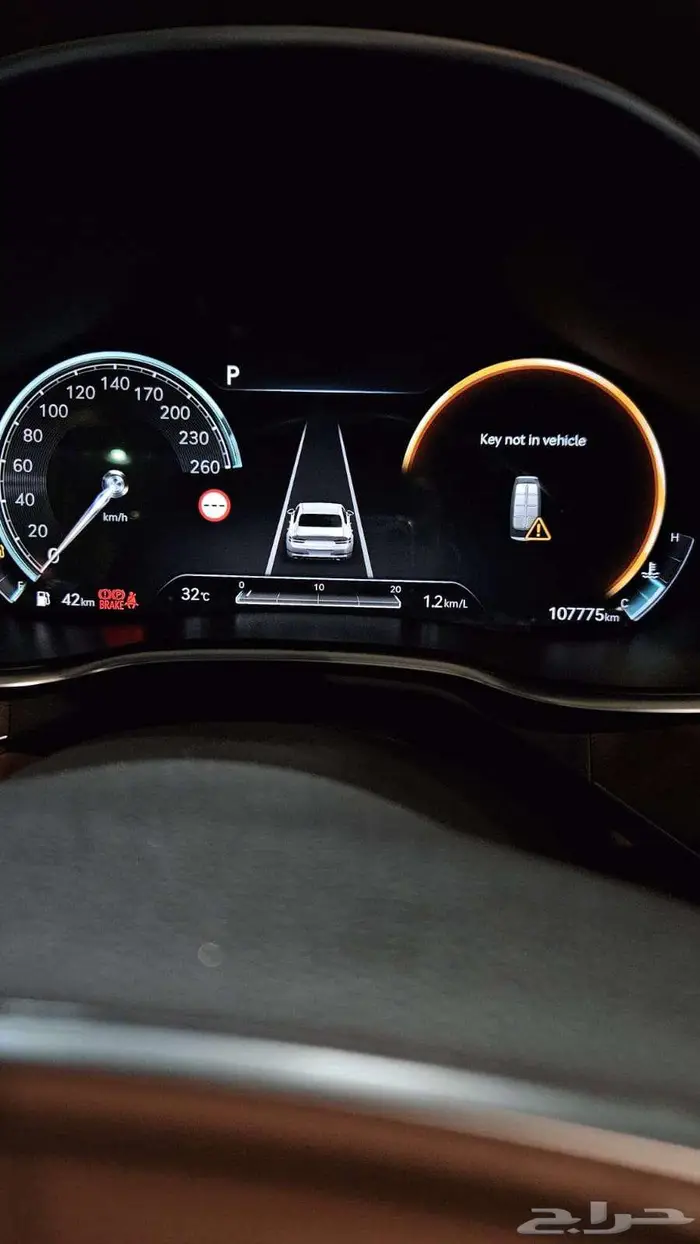 جينسس G80 2022 رويال 13