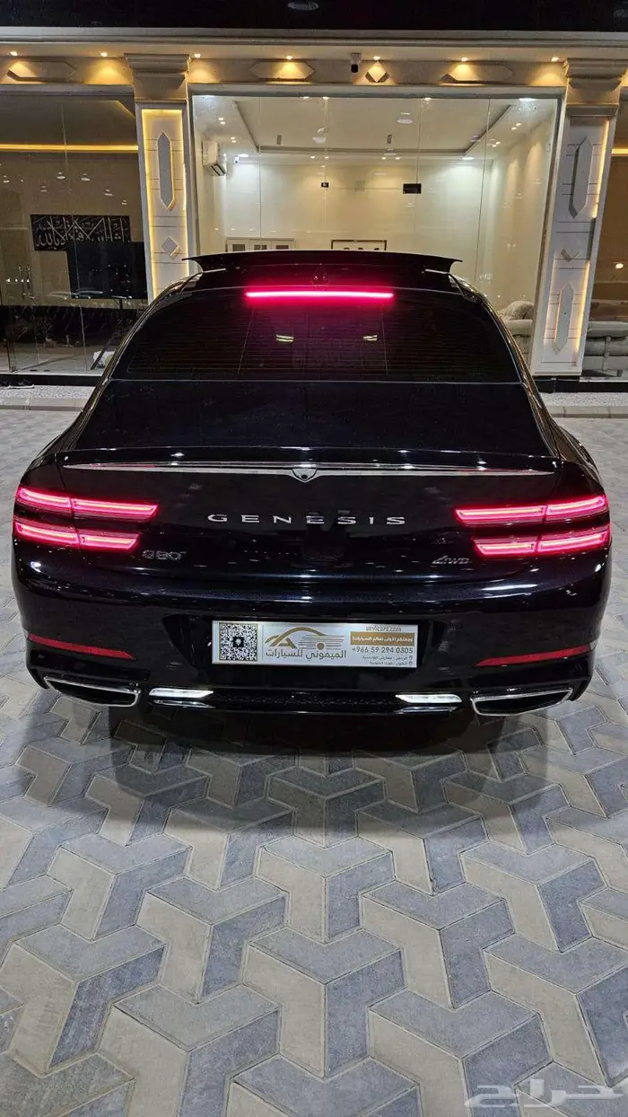جينسس G80 2022 رويال 6