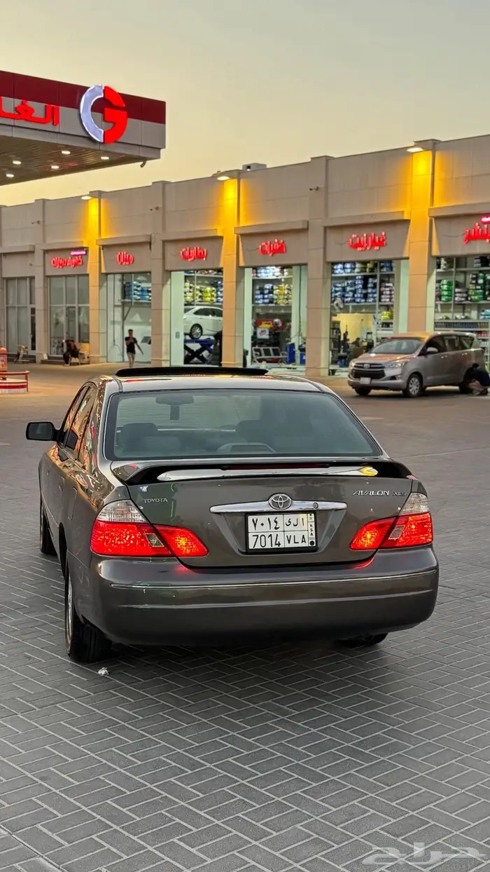 افلون 2003 فل 2