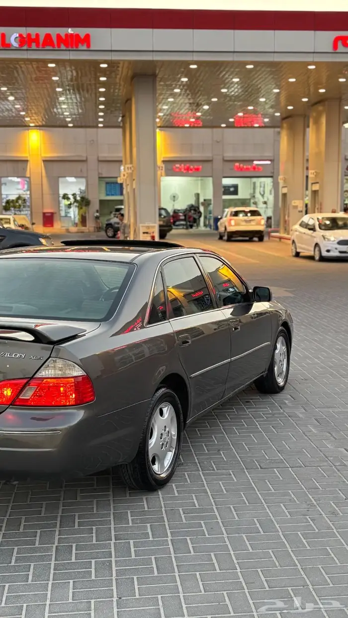 افلون 2003 فل 5