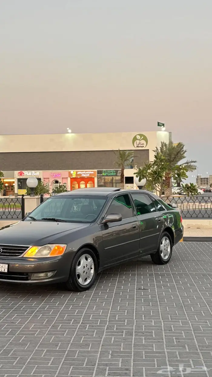 افلون 2003 فل 4