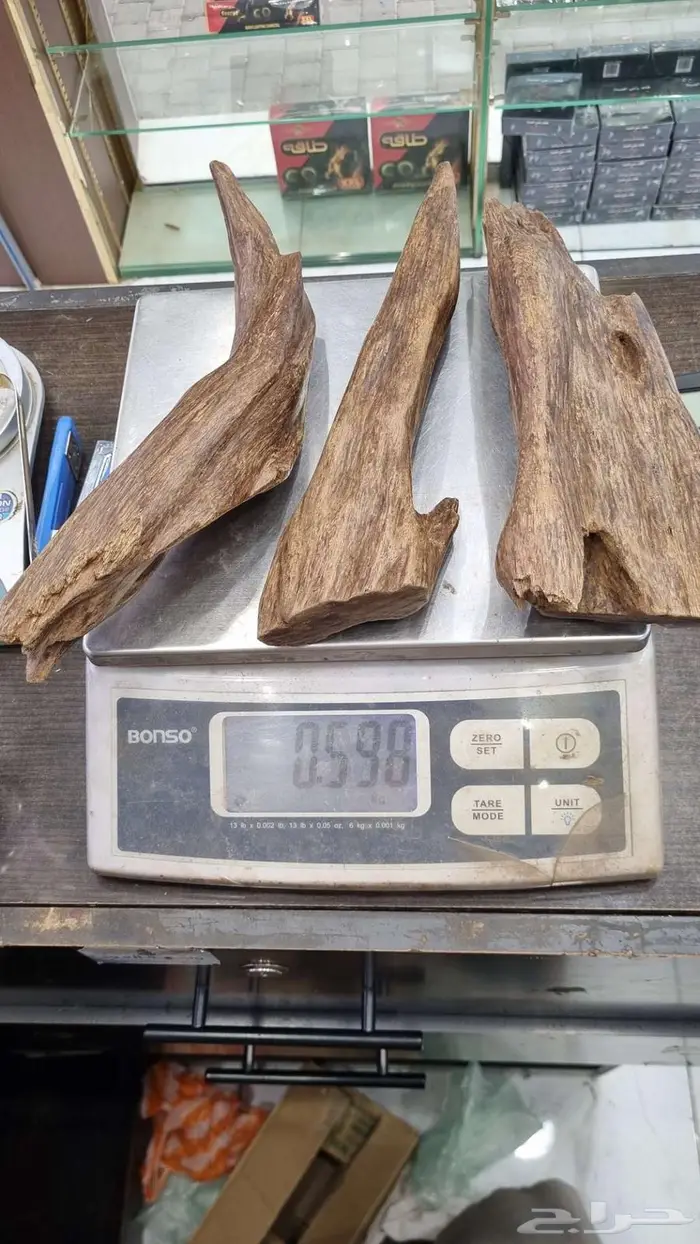 عود موروكي طبيعي ثقيل وقديم جدا مع كلمنتان طبيعي للبدل 1
