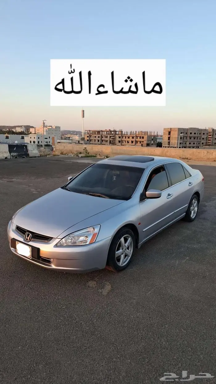 هوندا اكورد 2004 أتوماتيك 2