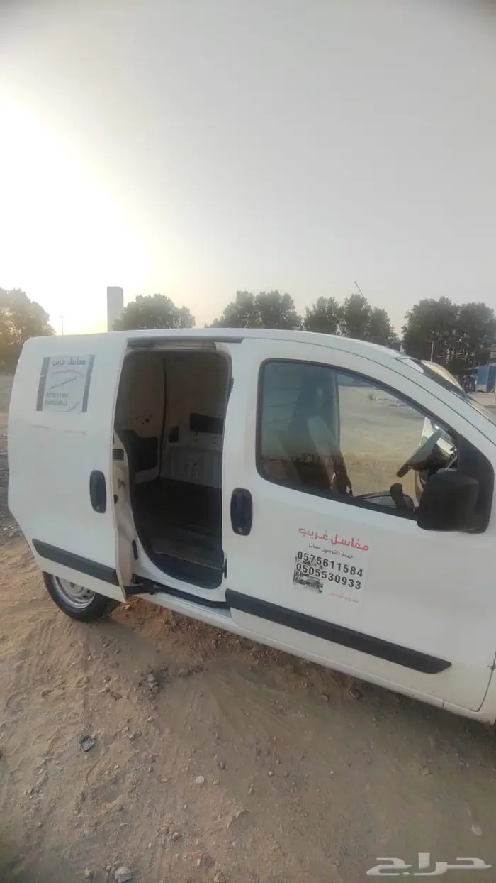 فيات للبيع 2