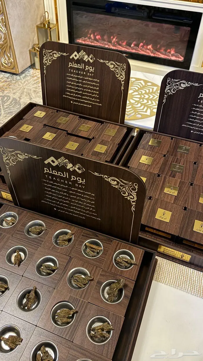 توزيعات فاخرة 3