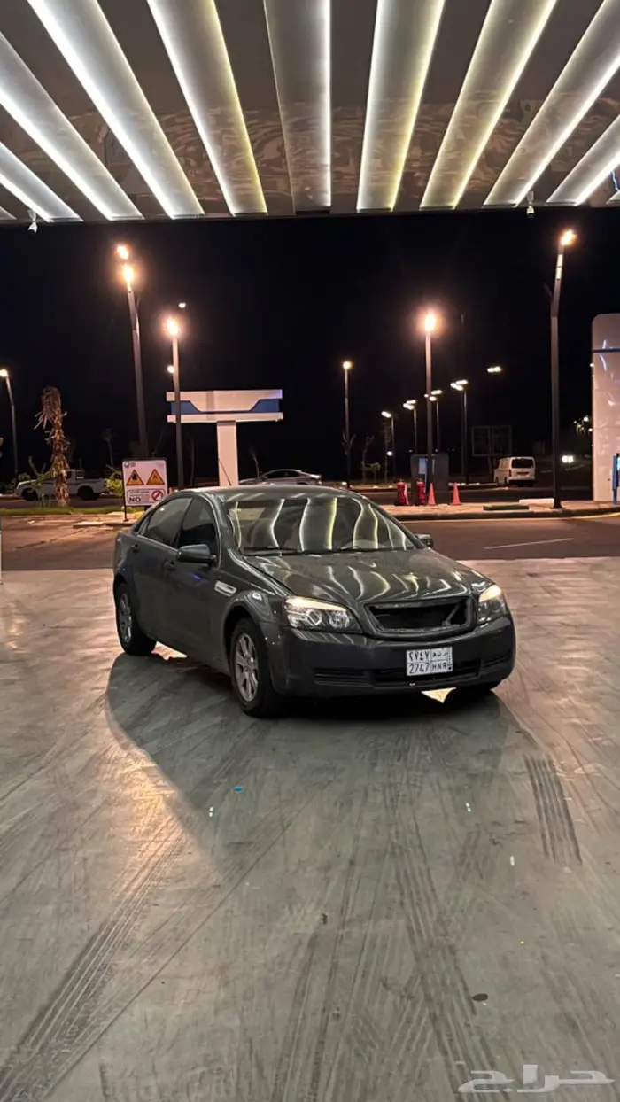 كابرس 2009 4