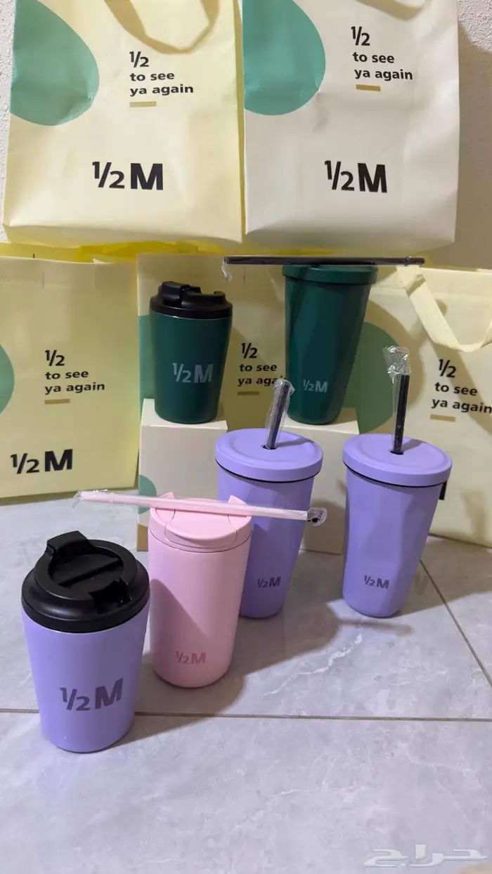 مق هاف مليون 0