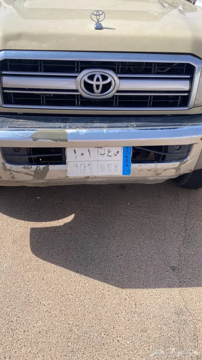 لوحة للبيع صعب 101 1